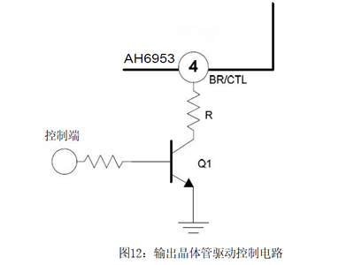 5v升壓24v，5v轉(zhuǎn)24v,第2張