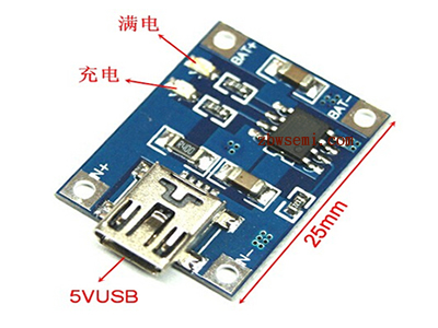 三節(jié)充電IC,三節(jié)鋰電池充電芯片,第1張