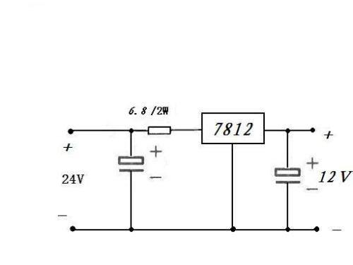 24v轉(zhuǎn)12v簡單的方法,第1張