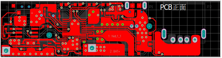 3v升5V2.5A移動(dòng)電源升壓模塊方案,第1張