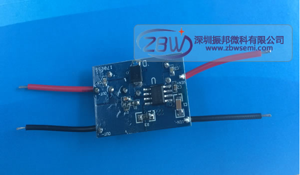 80v轉12v-振邦微,第1張