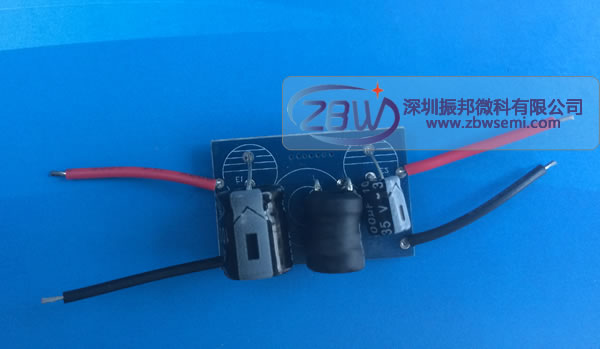 42v轉(zhuǎn)12v1A,平衡車MCU藍(lán)牙供電IC,第1張